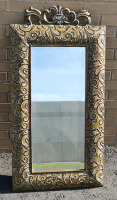 Metal Framed Wall Mirror - 21" Wide & 41.5" Tall