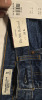 New | Size 29/8L Abercrombie & Fitch | The 90's Relaxed High Rise Jean * Retailed For $98* - 5