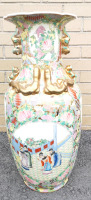 Vintage Large Asian Urn/Vase - 24" Tall