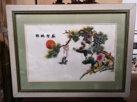 Vintage Chinese Silk Framed Embroidery - 28" Wide & 21.5" Tall