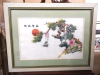 Vintage Chinese Silk Framed Embroidery - 28" Wide & 21.5" Tall