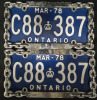 Matching Ontario License Plates With Chain Cover | Plate # C88 387 ( 12" x 6" )