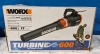 Worx WG520 12A Electric Blower. - 4