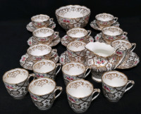 Vintage Cups & Saucers + Bowl & Creamer