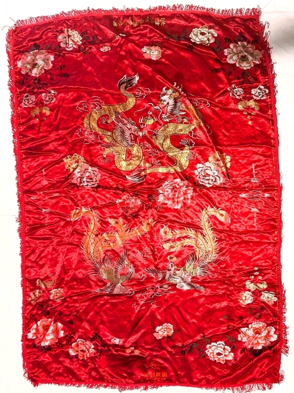 Vintage Intricately Embroidered Red Fringed Chinese Hangzhou Silk Bed Cover (?) 48" x 70" with Dragons & Phoenixes