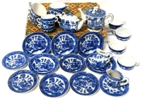 Assorted Vintage Children's Tea Set Pieces Made in Japan