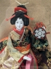 Gorgeous Vintage Japanese Maiko Doll in Closed Display Case | 11.5" x 9.5x x 17" - 2