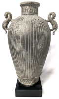Neat Metal Urn with Fantastical Beast Handles & Attached Base | 19.5" Tall