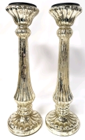 2 Tall Metallic Pillar-Style Candle Holders | 20.75" Tall