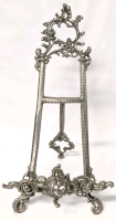 Vintage Silver Tone Small Easel | 9.75" x 10.5" x 19" Tall When Opened