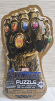 New 48 Pcs | Marvel Avengers Puzzle With 1 of 6 Infinity Gems Inside ( 38.1cm x 28.57cm )