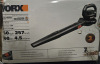 New | Worx 7.5 Amp | 2 Speed Corded Electric Leaf Blower | Model#WG506 * Retails for $99/ Tested and Working * - 2
