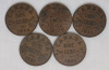 1920 - 1936 Canadian King George V Penny Lot . Ten (10) Coins - 3