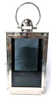 Large Smoke-Blue Tinted Glass & Metal Decorative Lantern | 8" x 8.15" x 19.5" Tall (incl Handle)