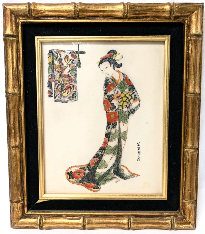 Vintage Janet Edris Japanese Etching in Gold Gilt Wooden Bamboo Frame | 11.5" x 13.75"