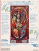 Wow! Genuine Bally Williams Factory Replacement Dolly Parton Wooden Pinball Machine Top ©1979 | Retails for Over $1,000! - 8