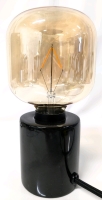 Ikea MARKFROST / MOLNART Table Lamp with Black Marble Base & New Ikea LUNNOM LED Light Bulb E26 0.9-10W, 80lm