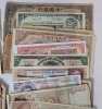World Bank Notes & Currency . Brazil , Philippines , Romania , Ecuador , Bolivia , Germany , Peru plus more - 4