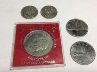 1981 Royal Wedding Commemorative Crown Coin & Canadian Coins
