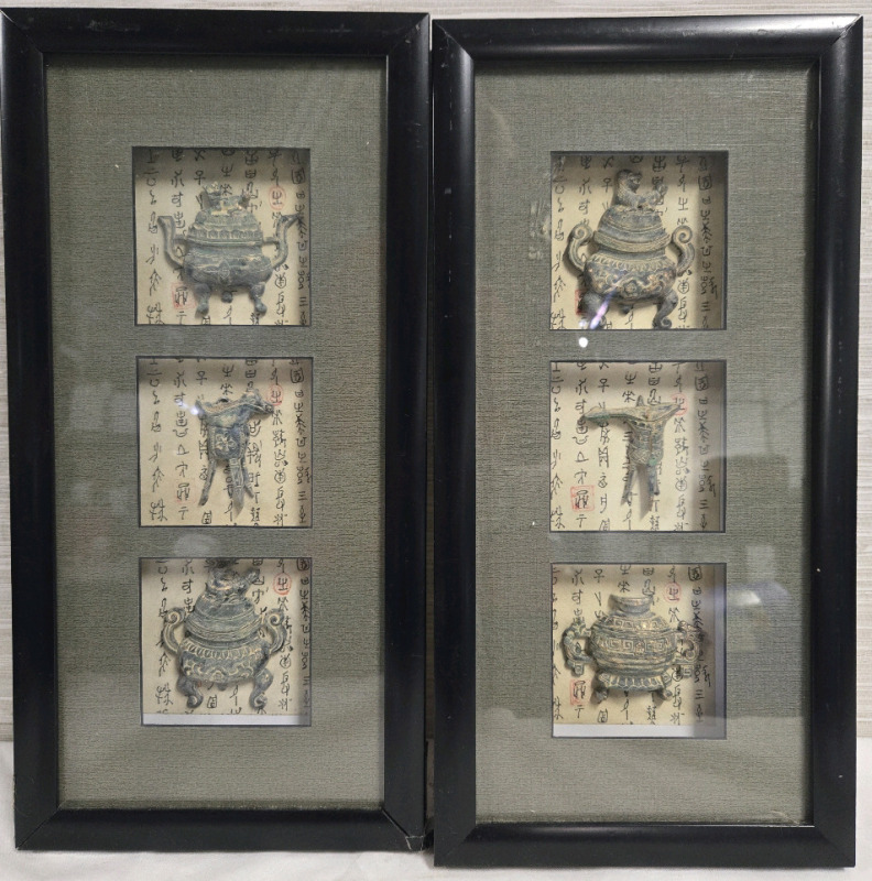 2 New | Chinese Framed Art Frames With Vessels ( 8" x 16" )