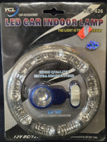 New Sealed | White L.E.D Car Indoor Lamp | Model # YCL-626