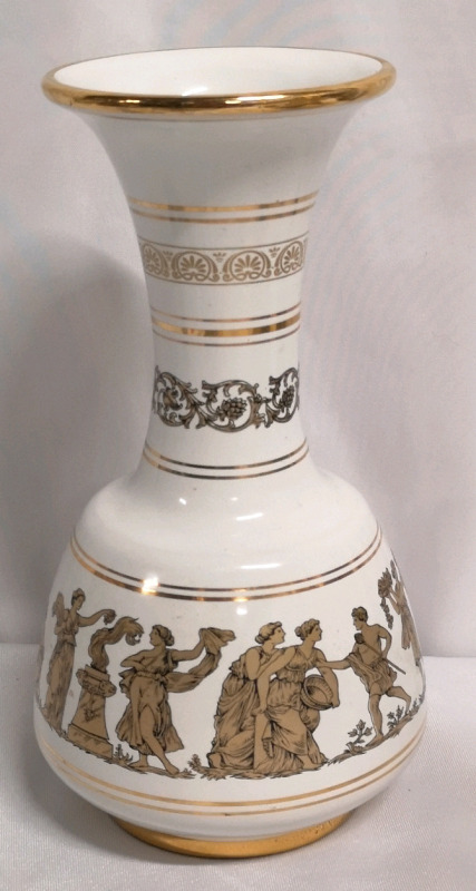 Vintage Neofitou Vase - Made in Greece 8.5" Tall