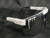 New | Mens White Pit Vipers, Polarized Sun Glasses With 100% UV Protection - 2