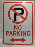 New | " No Parking " Metal Wall Sign ( 8" x 12" )