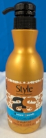 New Style Aromatherapy Ancient Secrets Morracan Argan Shampoo. 400ml