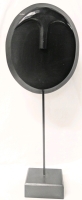 Tall Modern Wooden Abstract Mask on Base | 24.25" Tall