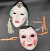Stunning Vintage Vandor Ceramic Mask Designed by Pelzman Designs & Vintage Ceramic Pierrot in Love Mask