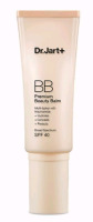 New Sealed | Premium BB Tinted ( Fair Light ) Moisturizer with Niacinamide and SPF 40 | * Retails For $48 *