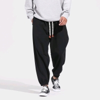 New Size XXL* | Kidoriman Kireina Black Drawstring Pants *See Size Guide