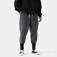 New Size XXXL* | Kidoriman Kuko Dark Grey Harem Pants | Retails for Over $50! (Reg $100) *See Size Guide