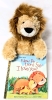 New Aurora Tubbie Wubbies Lion Plush Toy (10" Tall) & New Hardcover Little Golden Book "How Do Lions Say I Love You?"