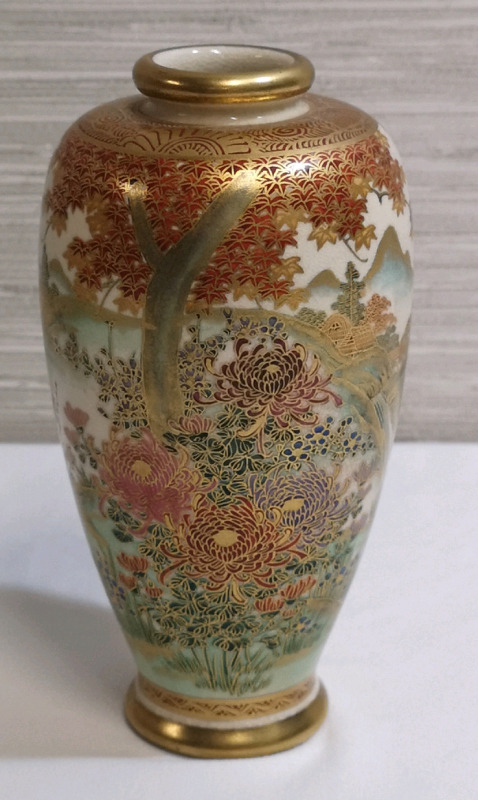 Vintage 6" Asian Vase Hallmark on bottom is Koshida' - a factory/workshop that produced quality Satsuma ware from the 1880s till 1950s.