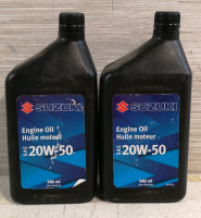 2 New 20W-50 Suzuki Engine Oil 946 mL