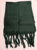 New Madewell Scarf One Size Fits All 18" Wide Retails for $32 - 2