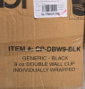 900 Pcs New | Black Generic 9 Oz Double Wall Cup Individually Wrapped | Model # CP-DBW9-BLK - 2