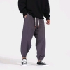 New Size XXL* | Kidoriman Kireina Grey Drawstring Pants *See Size Guide