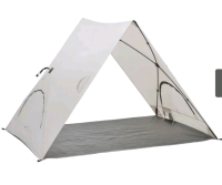 New Wild Land Shade Tent for The Beach - Portable