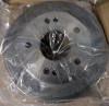 New CMX Rear Brake Drum - Model 8-9775 - 2