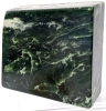 Gorgeous Large 1.7kg Slab of Green Jade from Guatemala - 3