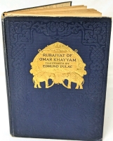 Vintage " Rub&aacute;iyat of Omar Khayyam " Illustrated by Edmund Dulac | Hardcover Cloth-Bound Book