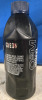 New | Gyeon 500ML Clean & Decontaminate | Q²M Wheel Cleaner | * Retails For $40+ * - 2