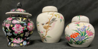 Vintage Ginger Jars Largest 4” w x 6” ht