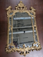 Vintage Framed Wall Mirror - 29.5" H by 17.5" W