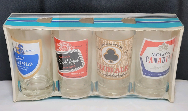 Vintage Sealed 12oz. Beer Decorator Tumblers , Set of 4 . New Old Stock