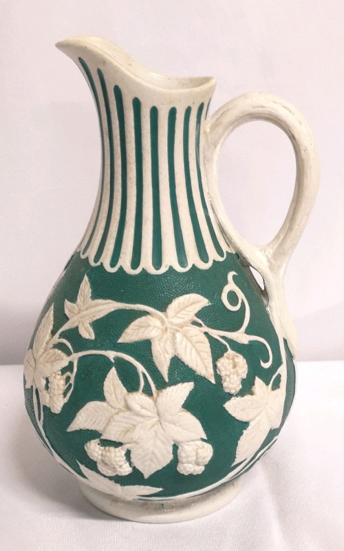 Vintage 8" Tall Pitcher - Hallmark on Bottom
