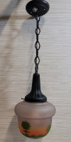 Flush Ceiling Fixture with Textured Acorn Shaped Shade . Measures 25.5" tall